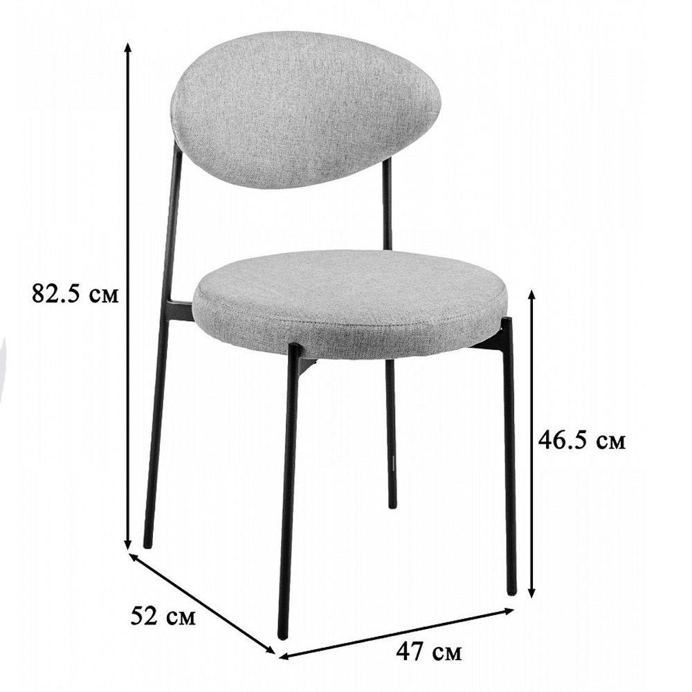 Стул металлический с мягкой спинкой и сиденьем Alfie Chair Стул металлический с мягкой спинкой и сиденьем Alfie Chair в Брянске