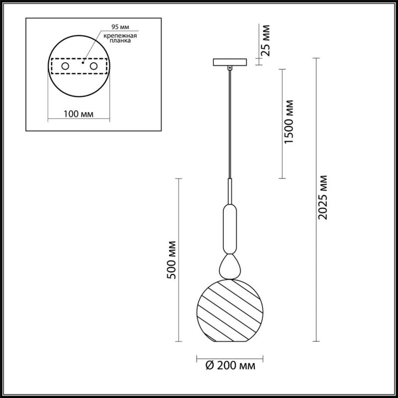 Подвесной Geometry Glass Бирюзовый Подвесной Geometry Glass Бирюзовый в Брянске
