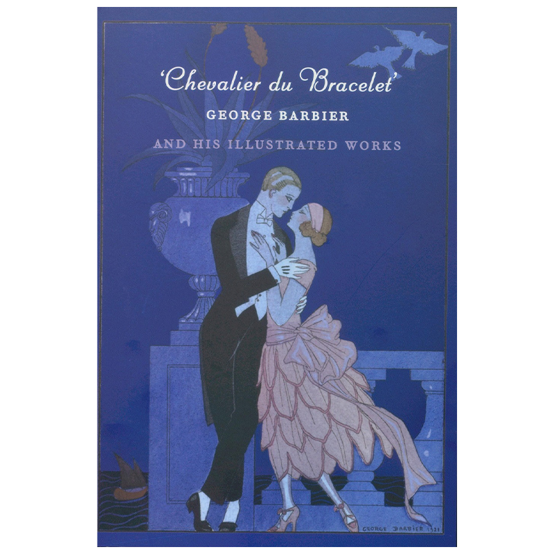 Постер George Barbier and the dream of Paris Постер George Barbier and the dream of Paris в Брянске | Loft Concept