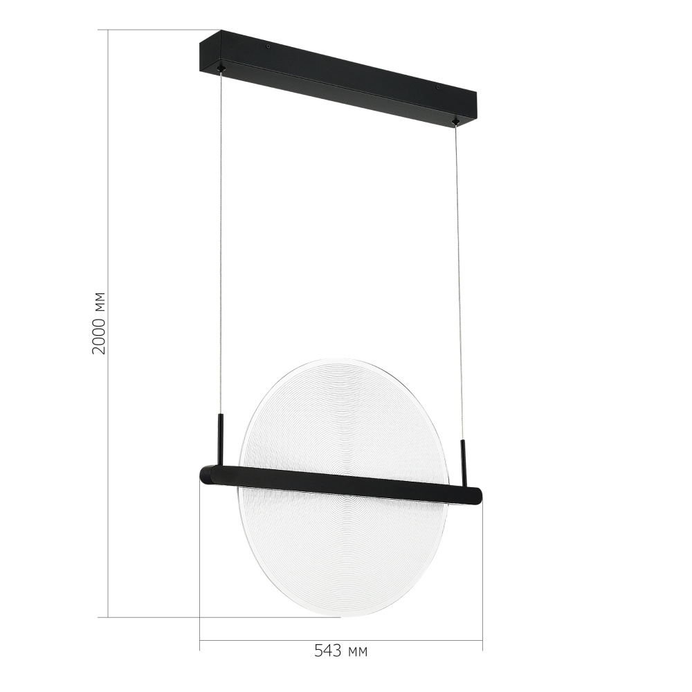 Светодиодный подвесной светильник круглой формы с металлическим черным каркасом Marble Glow в Брянске