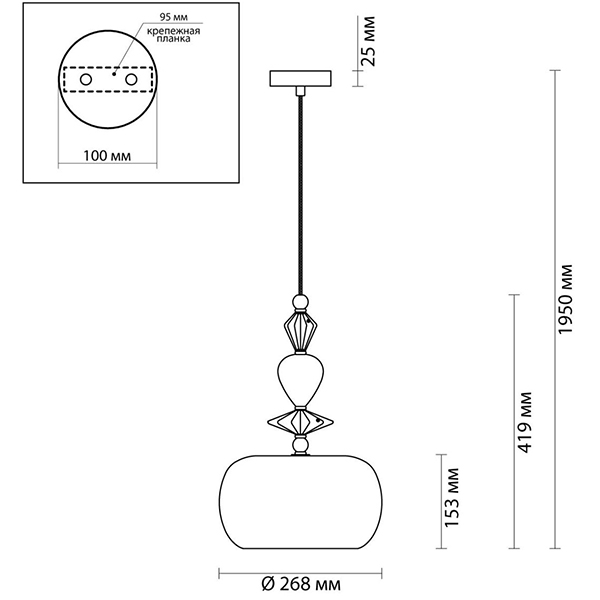 Подвесной светильник Iris Glas hanging lamp candy A chrome Подвесной светильник Iris Glas hanging lamp candy A chrome в Брянске
