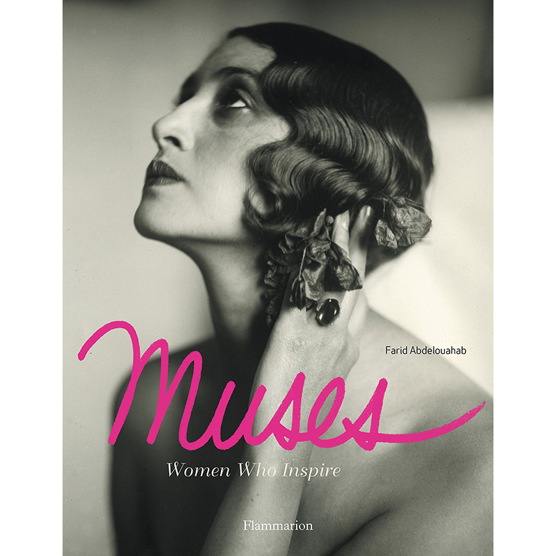 Muses Women Who Inspire Muses Women Who Inspire в Брянске | Loft Concept