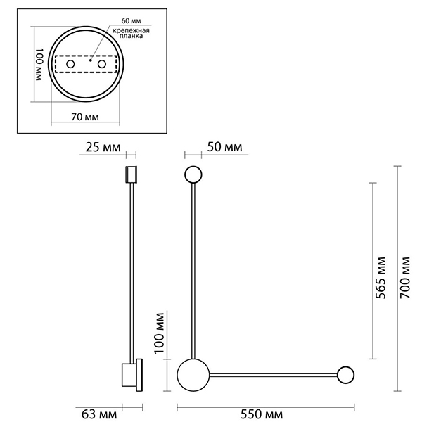 Бра Pin Wall Light Chrome Angle Бра Pin Wall Light Chrome Angle в Брянске