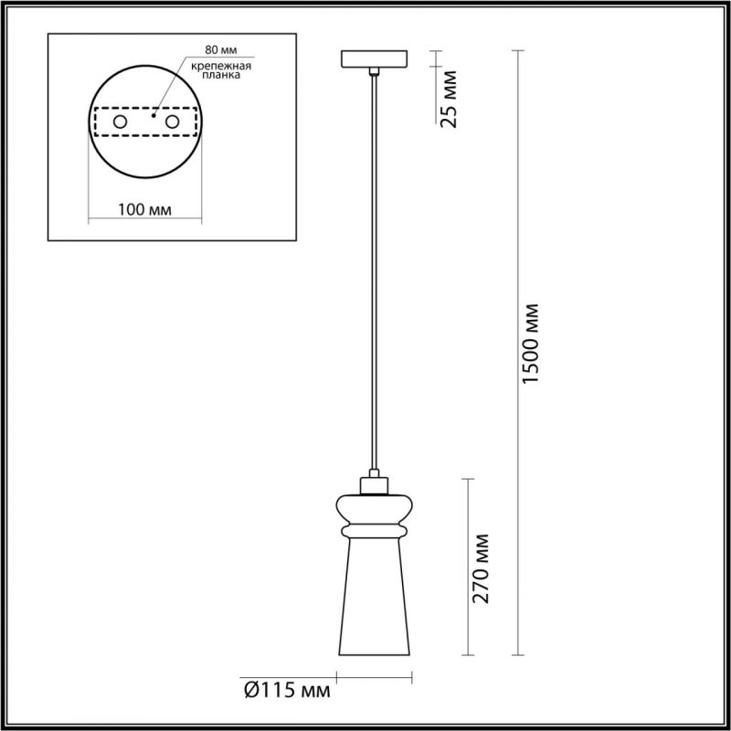 Подвесной Ссветильник Old Lantern Подвесной Ссветильник Old Lantern в Брянске