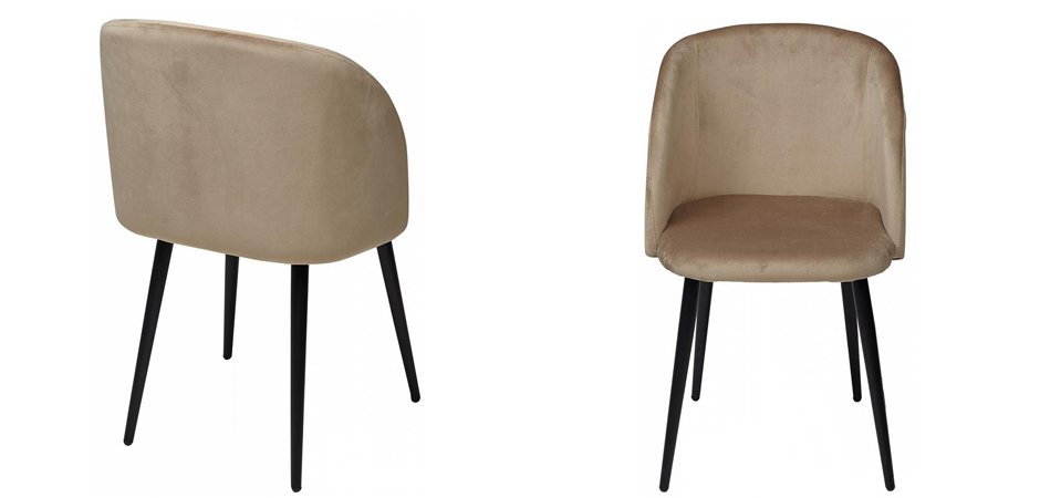 Стул Jean-Jacques Beige Стул Jean-Jacques Beige - Loft-Concept в Брянске