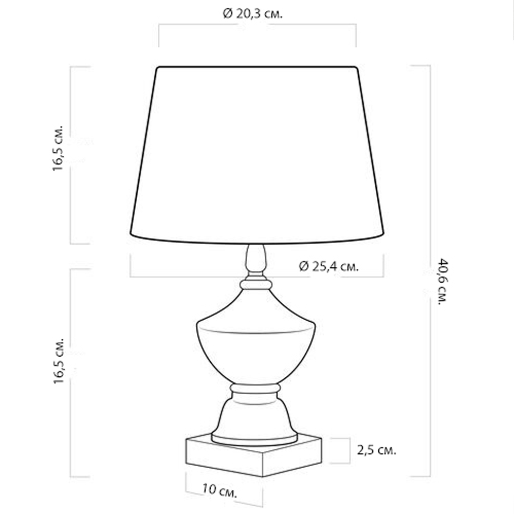 Настольная лампа деревянная с белым абажуром Wooden Table Lamp в Брянске
