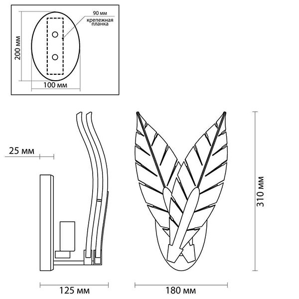 Бра Glass Petals Sconce Бра Glass Petals Sconce в Брянске