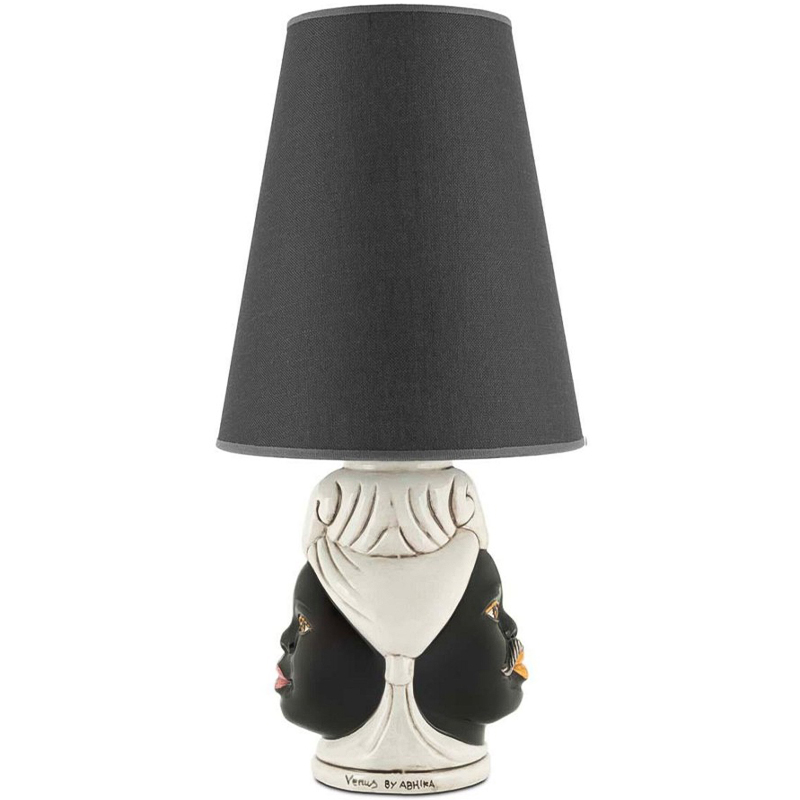 Настольная лампа Table Lamp Moro Double Черный Бежевый в Брянске | Loft Concept 