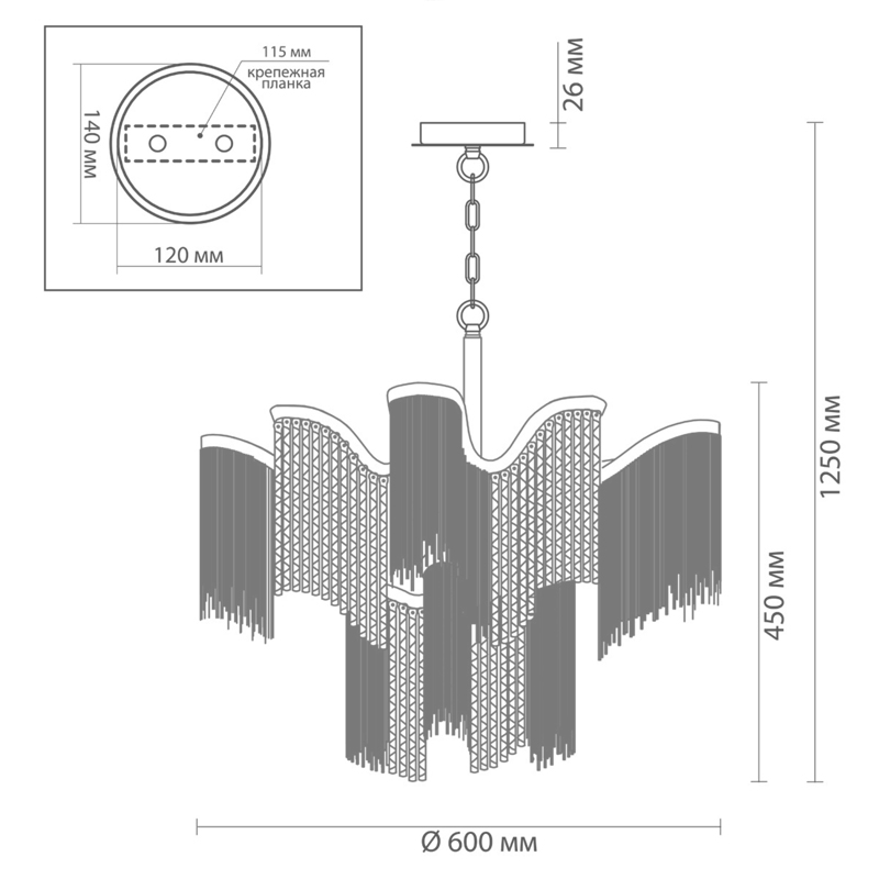 Люстра Mirage Chandelier Silver 60 в Брянске