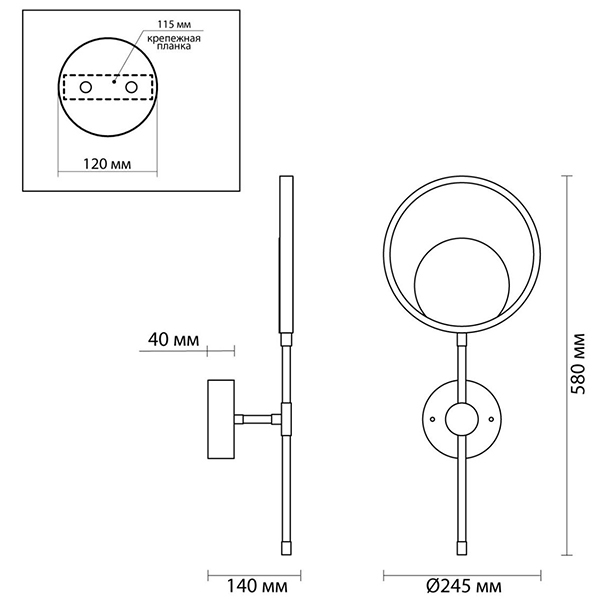 Бра Bendik Gold Ring Wall lamp B Бра Bendik Gold Ring Wall lamp B в Брянске