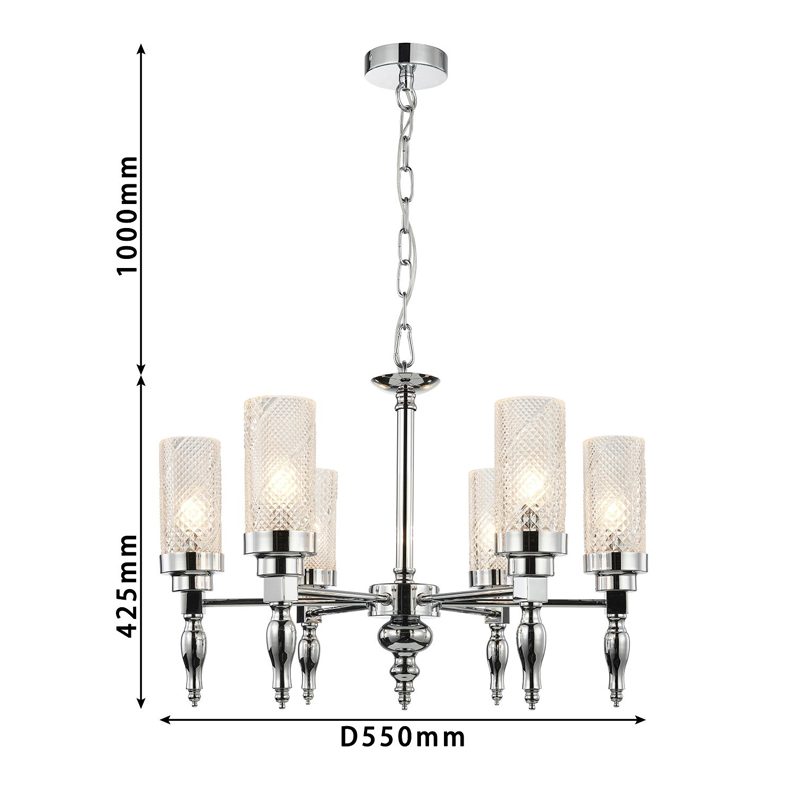 Люстра цвета хром Balusters D55 см Люстра цвета хром Balusters D55 см в Брянске
