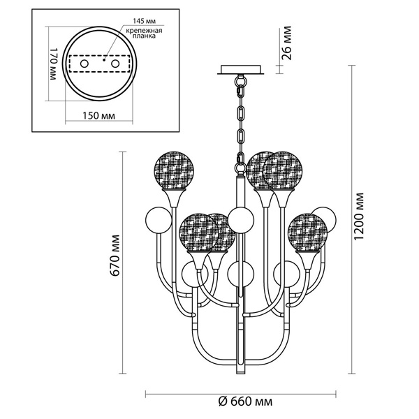 Люстра Benniga Chandelier 6 Люстра Benniga Chandelier 6 в Брянске