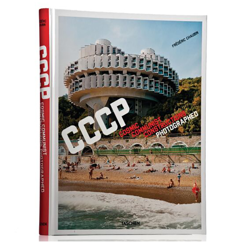 CCCP: Cosmic Communist Constructions Photographed CCCP: Cosmic Communist Constructions Photographed в Брянске | Loft Concept