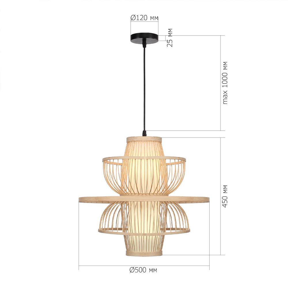 Подвесной светильник фигурный из деревянных прутьев с плафоном из натуральной ткани Light Inside the Cell в Брянске