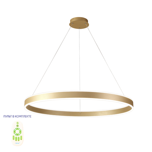 Люстра подвесная светодионая кольцевая золотого цвета Ring Horizontal Люстра подвесная светодионая кольцевая золотого цвета Ring Horizontal в Брянске