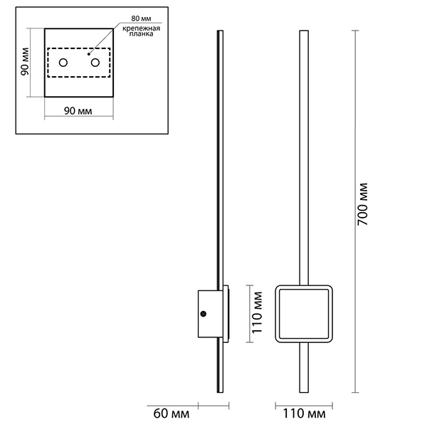 Бра Barrette Square Sconce 70 Бра Barrette Square Sconce 70 в Брянске