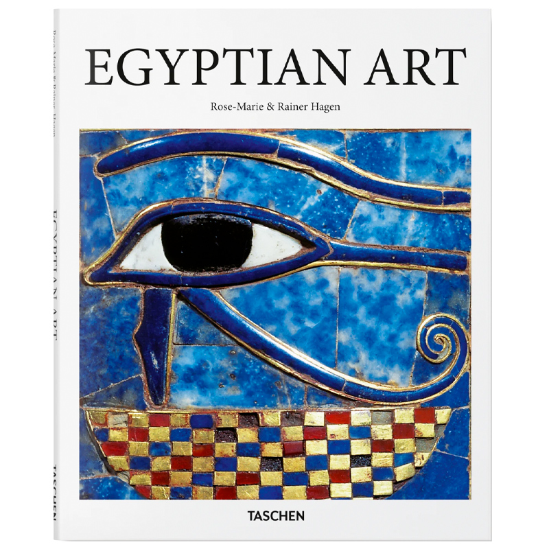 Egyptian Art Egyptian Art в Брянске | Loft Concept