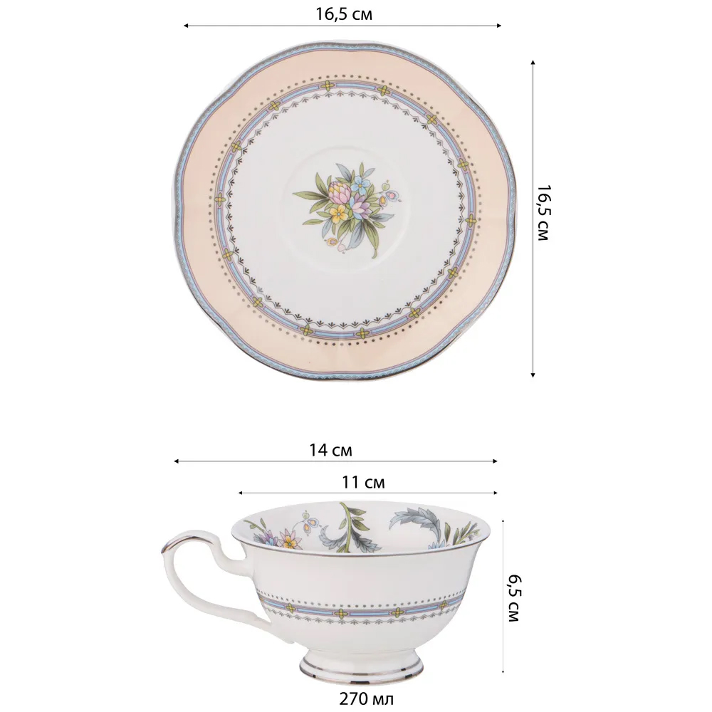 Чайный сервиз из фарфора на 6 персон 12 предметов Tea Flower Set Чайный сервиз из фарфора на 6 персон 12 предметов Tea Flower Set в Брянске