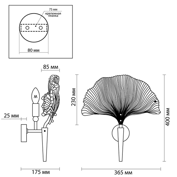 Бра Ginkgo Бра Ginkgo в Брянске