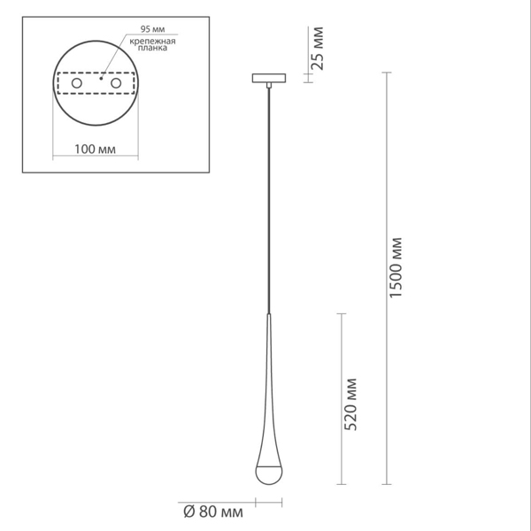 Подвесной светильник Golden Drop Lamp Подвесной светильник Golden Drop Lamp в Брянске
