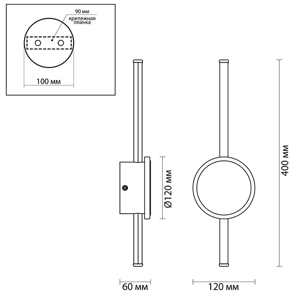 Бра Barrette Circle Sconce Бра Barrette Circle Sconce в Брянске