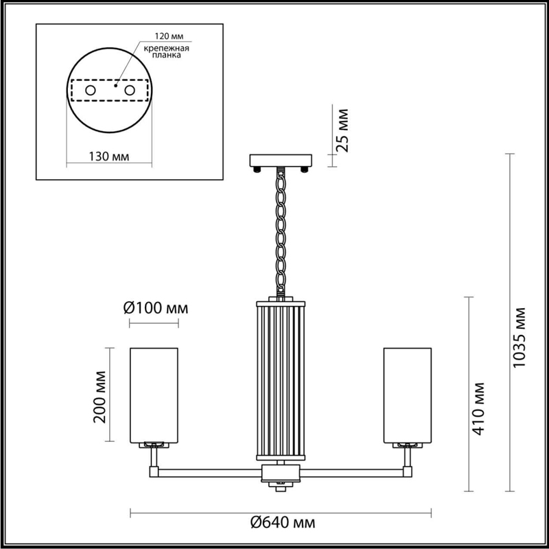 Люстра Pillars Chandelier Люстра Pillars Chandelier в Брянске