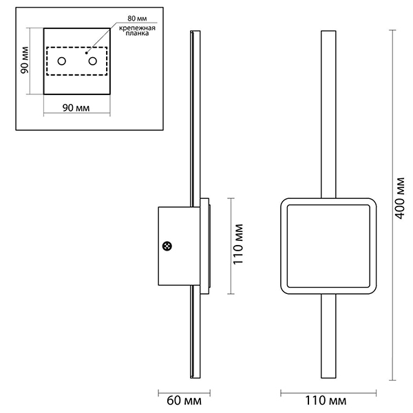 Бра Barrette Square Sconce 40 Бра Barrette Square Sconce 40 в Брянске