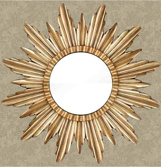 Зеркало Antiques sun Серебряный Золотой в Брянске | Loft Concept 
