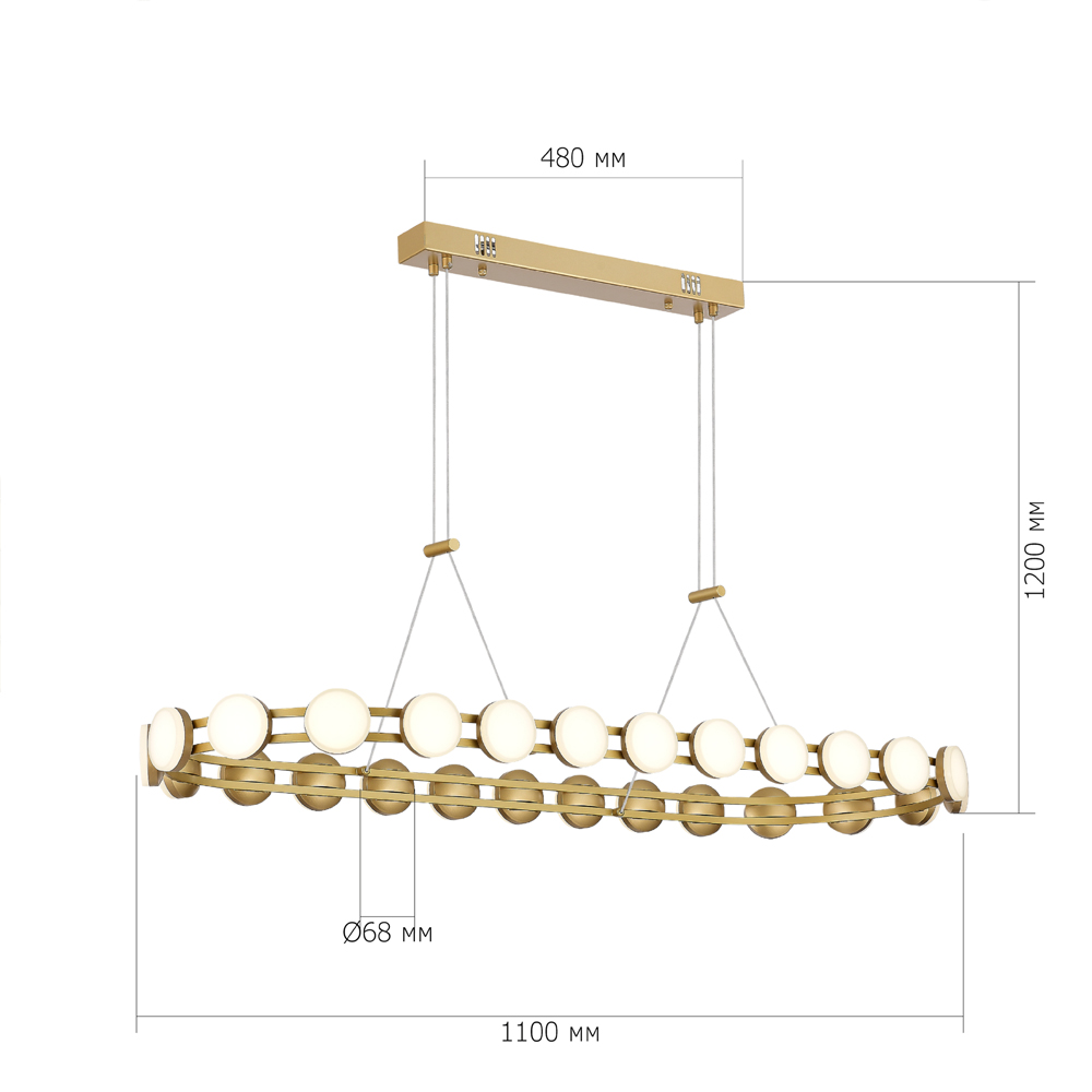 Люстра овальная с круглыми светодиодными источниками света Maxine Light в Брянске