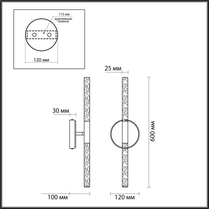 Бра Trumpet tube Two-way Золотое Бра Trumpet tube Two-way Золотое в Брянске