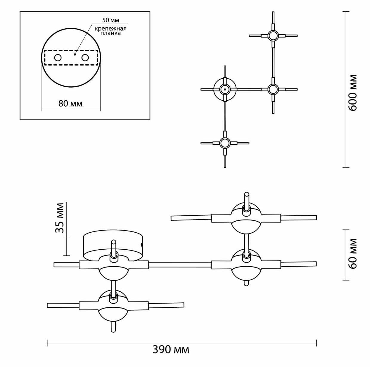 Бра Ake Sconce Бра Ake Sconce в Брянске