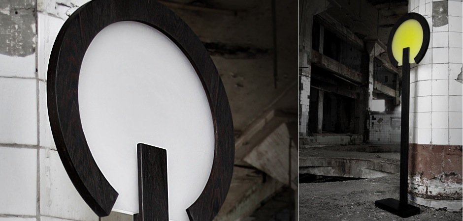 Торшер Flat O - Loft-Concept в Брянске