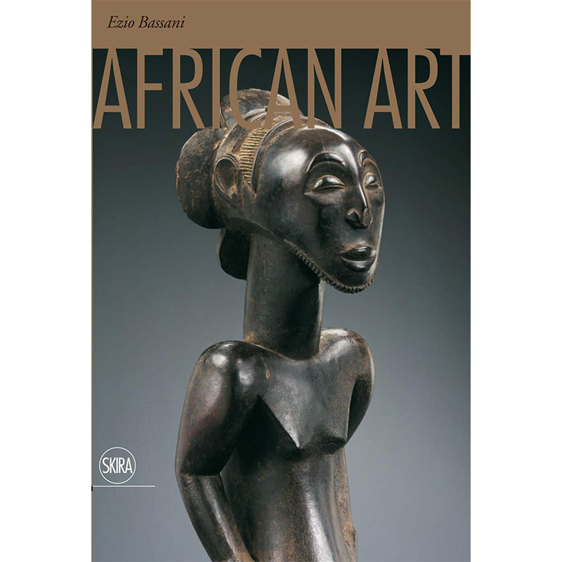 African Art African Art в Брянске | Loft Concept