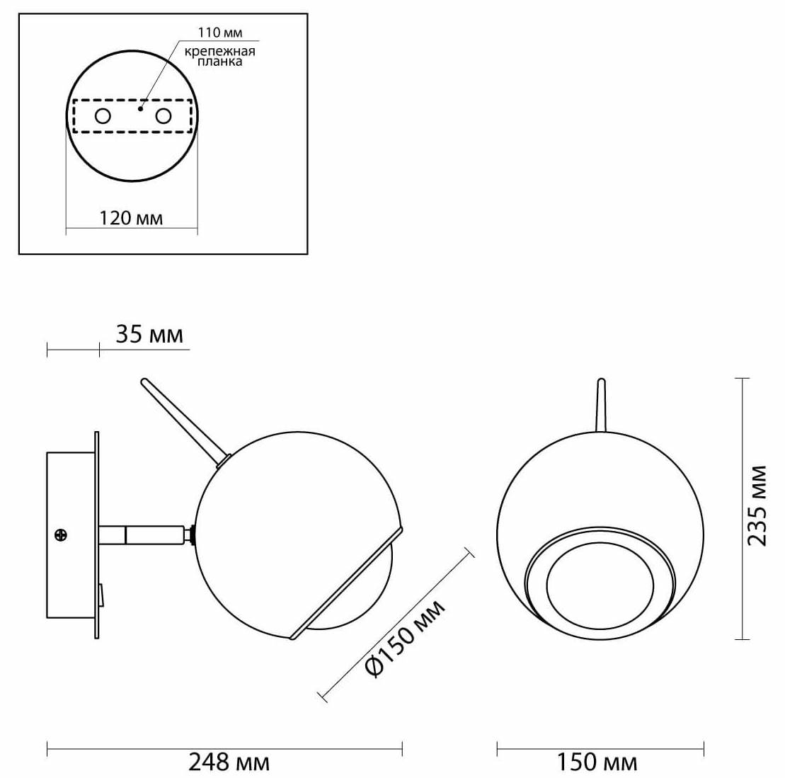 Бра Ivor Sconce Chromium Бра Ivor Sconce Chromium в Брянске
