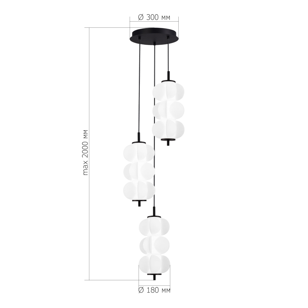 Люстра светодиодная каскадная с 3-мя белыми воздушными плафонами Glowing Cloud в Брянске