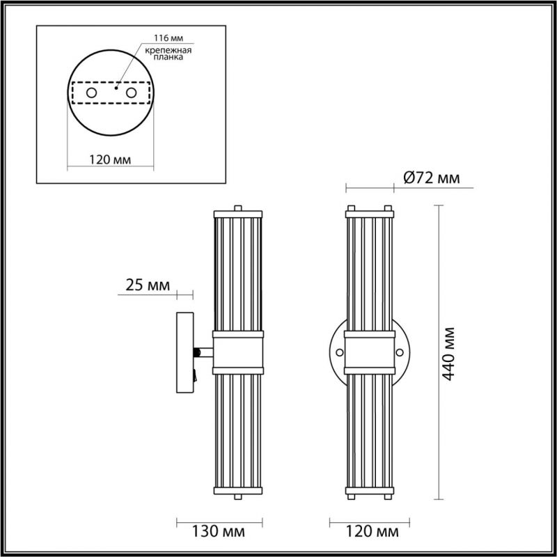 Бра Glass TUBE Бронзовое на 2 лампы Бра Glass TUBE Бронзовое на 2 лампы в Брянске