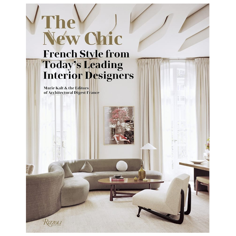 THE NEW CHIC – FRENCH STYLE THE NEW CHIC – FRENCH STYLE в Брянске | Loft Concept