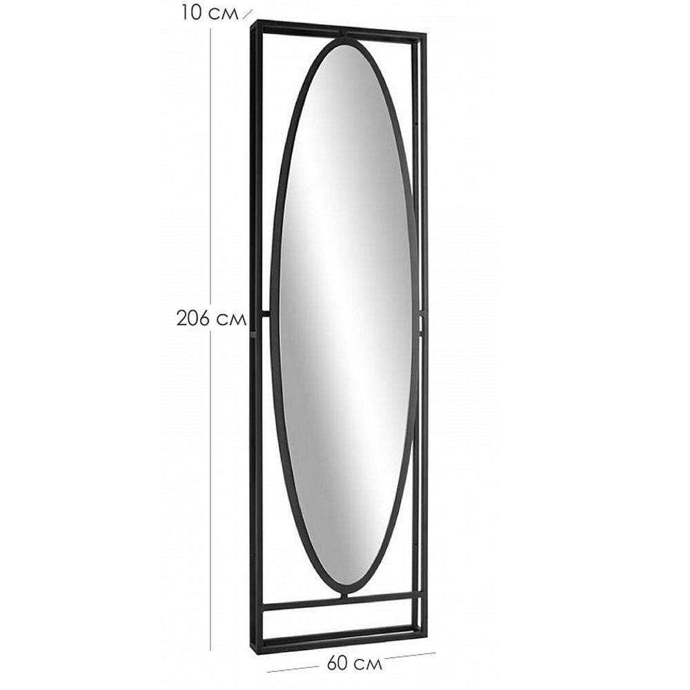 Зеркало овальное в металлической оправе в стиле лофт Urban Style Space в Брянске