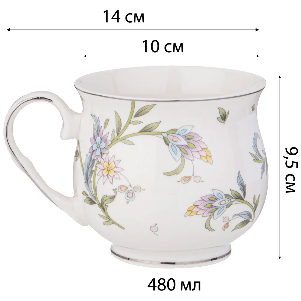 Кружка из фарфора с цветочным принтом 480 мл Tea Flower Set Кружка из фарфора с цветочным принтом 480 мл Tea Flower Set в Брянске