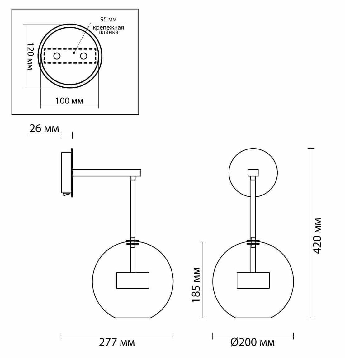 Бра Transparent Bubble Sconce chromium Бра Transparent Bubble Sconce chromium в Брянске