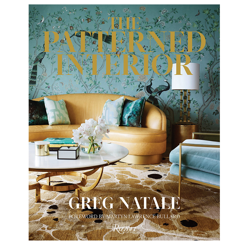 Книга The Patterned Interior Книга The Patterned Interior в Брянске | Loft Concept
