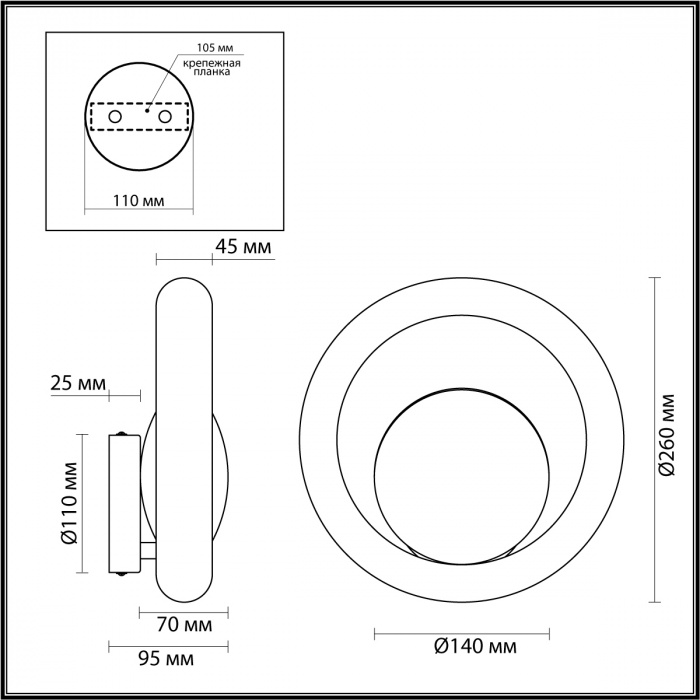 Бра с бежевым текстурным кольцом и латунным шаром в центре Tactile  в Брянске
