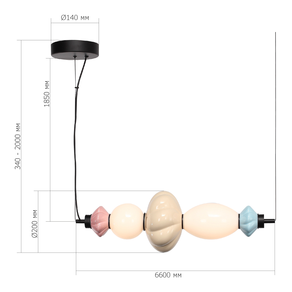 Подвесной светильник фигруный с керамическими элементами 18W LED Fragrant Light в Брянске