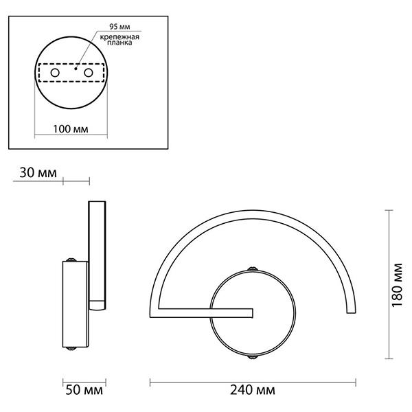 Бра Gerde Sensor Wall lamp Бра Gerde Sensor Wall lamp в Брянске