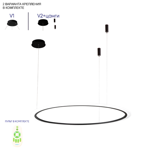 Люстра подвесная светодиодная кольцевая черного цвета Ring Horizontal Люстра подвесная светодиодная кольцевая черного цвета Ring Horizontal в Брянске