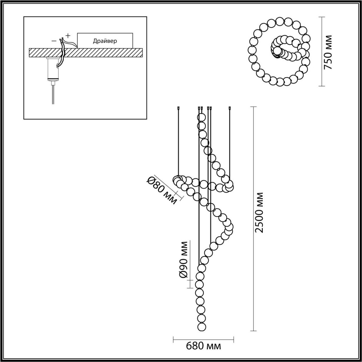 Большая светодиодная люстра Crystal Globule Spiral Золото Большая светодиодная люстра Crystal Globule Spiral Золото в Брянске