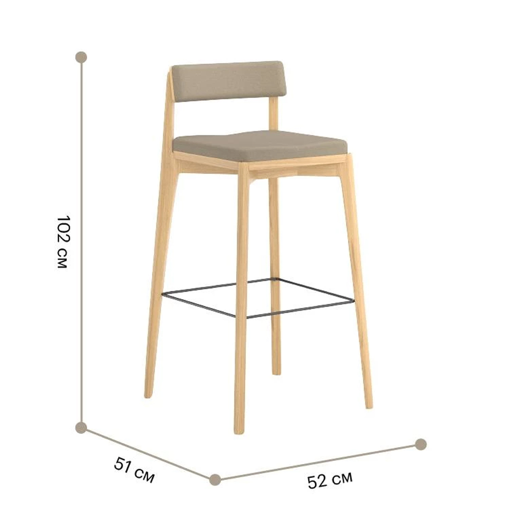 Барный стул из массива ясеня Elegant Ash Shape Барный стул из массива ясеня Elegant Ash Shape в Брянске