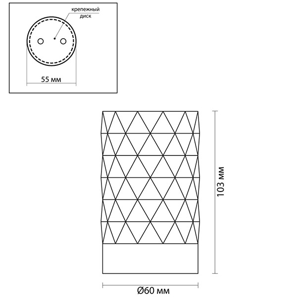 Спот Argyle White Spot в Брянске