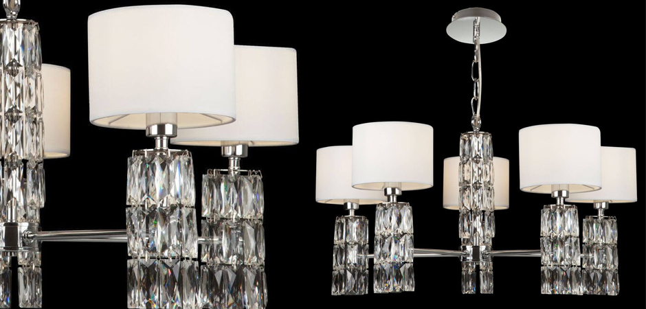 Люстра Cut Stone Base 70 Люстра Cut Stone Base 70 - Loft-Concept в Брянске