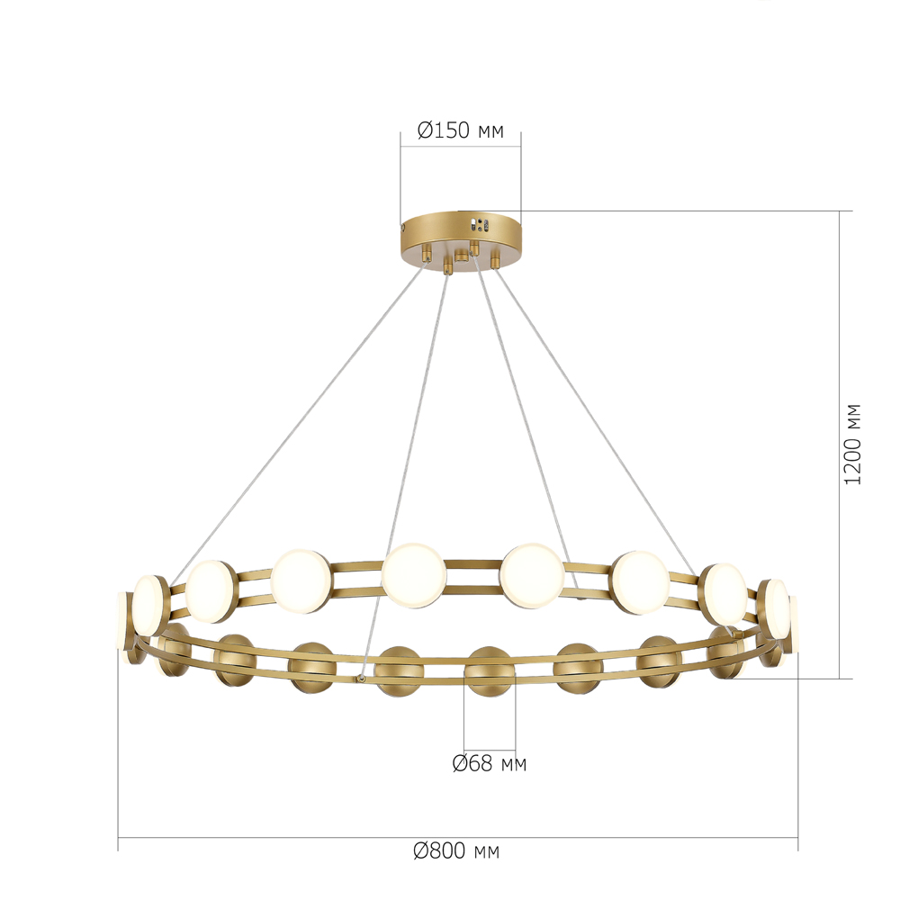 Люстра кольцевая с круглыми светодиодными источниками света Maxine Light в Брянске
